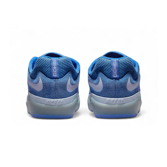 NIKE SB ‘Ishod Wair’